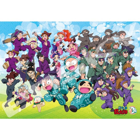 『忍たま乱太郎』ジグソーパズル1000ピース【忍たま修行中!の段】1000T-327